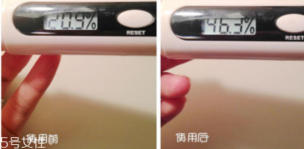 蘭芝紫色隔離好用嗎？黃皮美白利器