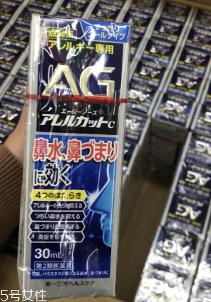 ag鼻炎噴霧怎么用？這樣用才對(duì)