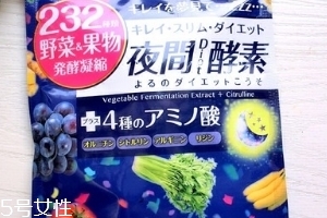 醫(yī)食同源酵素多少日幣？1000多元左右