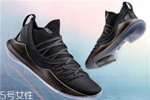 under armour curry 5庫(kù)里五代戰(zhàn)靴多少錢？