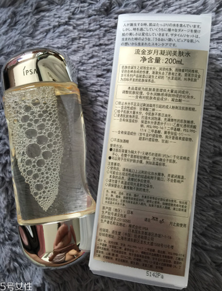 爽膚水有必要買貴的嗎？買性價比最高的