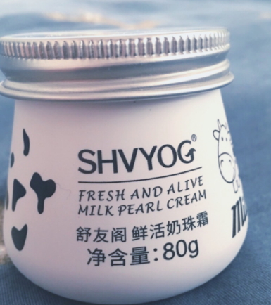 shvyog舒友閣適合什么年齡？皮膚學(xué)護(hù)膚品牌