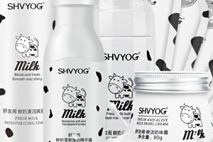 shvyog舒友閣適合什么年齡？皮膚學護膚品牌