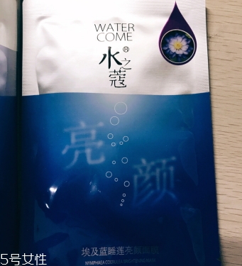 水之蔻面膜孕婦能用嗎？水之蔻面膜有熒光劑嗎？