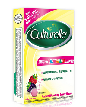 culturelle康萃樂益生菌會過敏嗎？