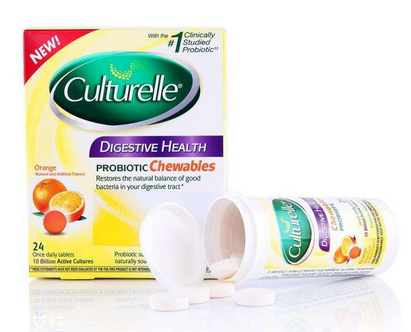 culturelle康萃樂益生菌治便秘嗎？