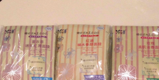 韓妙是韓國的嗎？小心這些假洋牌