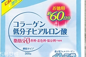 井藤漢方制藥玻尿酸怎么樣？