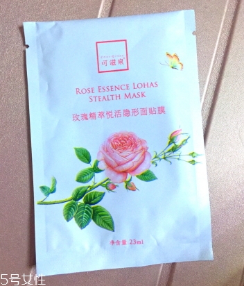 可滋泉護膚品怎么樣？