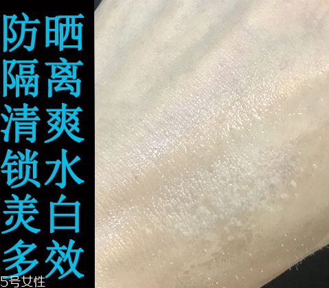 jayjun水光防曬噴霧多少錢？怎么樣