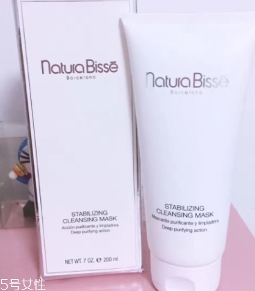 natura bisse悅碧施是幾線品牌？