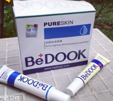 bedook比度克祛痘效果怎么樣？