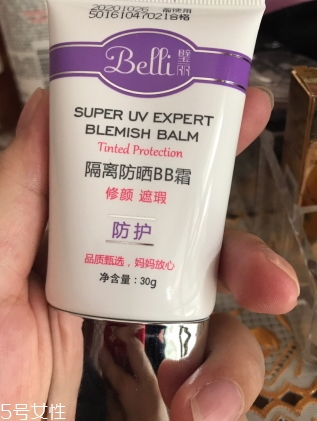 belli適合中國孕婦嗎？世界頂級母嬰護膚品牌