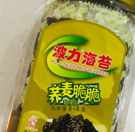 波力海苔吃多了好不好？好吃也要注意健康