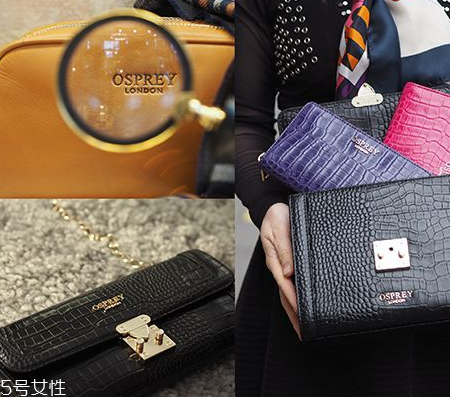 osprey london是什么牌子？英國人都愛的本土品牌