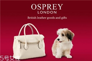 osprey london是什么牌子？英國人都愛的本土品牌