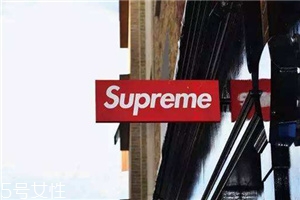 supreme在中國有店嗎？人人迷戀的街頭潮牌