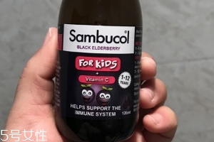 sambucol黑接骨木果味糖漿有副作用嗎？