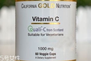 california gold nutrition加州維生素c怎么樣？