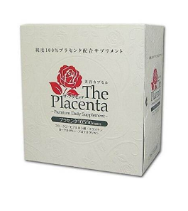 the placenta胎盤+膠原蛋白美容膠囊怎么樣？