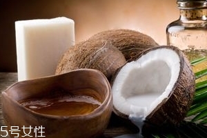 椰子油是固體還是液態(tài)？隨環(huán)境變化