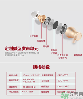 大唐銀河3D耳機(jī)怎么樣？大唐3D耳機(jī)效果好嗎？