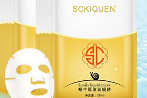 sckiquen面膜怎么樣？sckiquen為什么很便宜