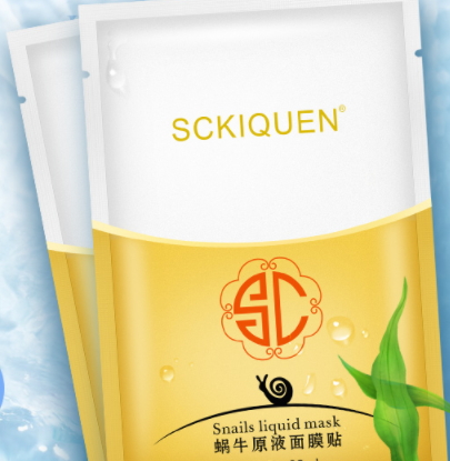 sckiquen面膜怎么樣？sckiquen為什么很便宜