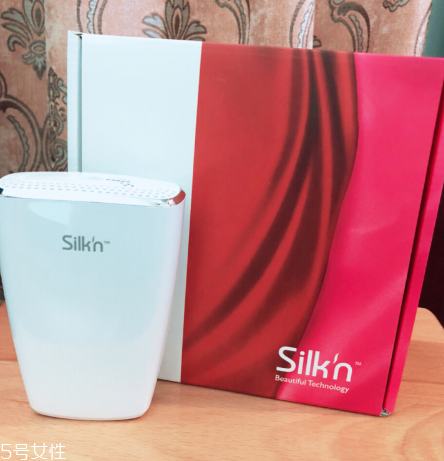 silkn脫毛儀多少錢？silkn脫毛儀這個價(jià)格才是正品