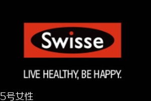 swisse vc泡騰片什么味道？swisse vc泡騰片好喝嗎？