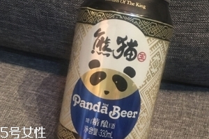 熊貓啤酒多少錢一瓶？熊貓啤酒價(jià)格