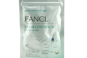 fancl祛痘丸有用嗎？fancl祛痘丸效果