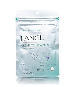 fancl祛痘丸有用嗎？fancl祛痘丸效果