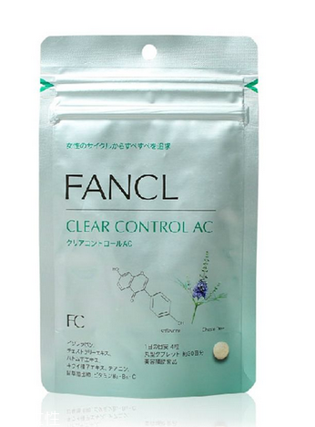 fancl祛痘丸有用嗎？fancl祛痘丸效果