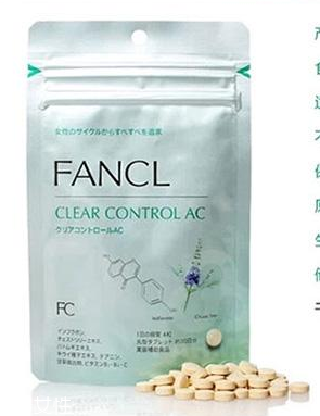 fancl祛痘丸副作用 fancl祛痘丸壞處