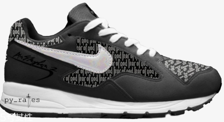 fear of god聯(lián)名nike air skylon 2什么時候發(fā)售？