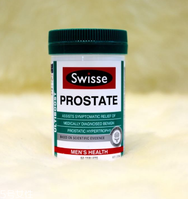 swisse番茄紅素說明書