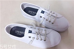 sperry鞋子多少錢？sperry鞋子的價位