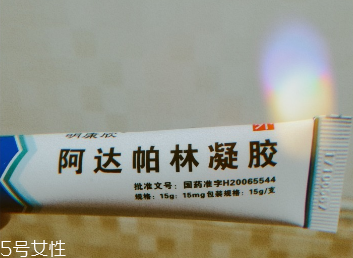 怎么去除雞皮膚 跟你的雞皮膚說(shuō)再見