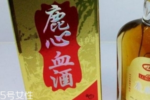 喝鹿心血酒忌諱什么？喝鹿心血酒的禁忌