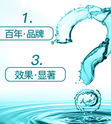 漱口水可以喝嗎？喝了漱口水會(huì)怎樣