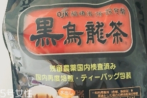 osk黑烏龍茶怎么樣？osk黑烏龍茶好喝嗎？