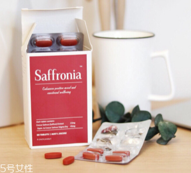 saffronia怎么吃？saffronia服用方法