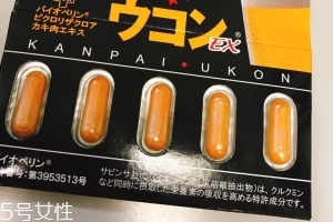 pillbox解酒藥有用嗎？pillbox解酒藥效果實測