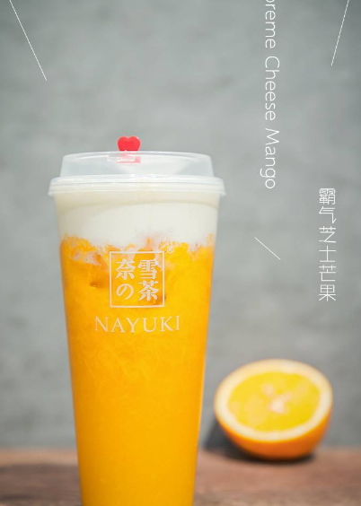 奈雪的茶多少錢一杯？奈雪の茶為什么那么火