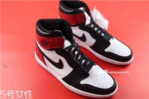 aj 1黑腳趾有氣墊嗎？aj 1黑腳趾里面有沒(méi)有氣墊