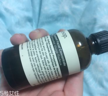 伊索澄瑩精華價格多少錢 aesop伊索澄瑩精華使用感受