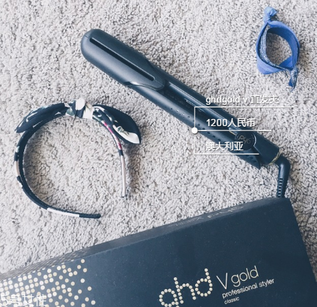 ghd直發(fā)器哪個系列最實用 ghd直發(fā)器使用評測