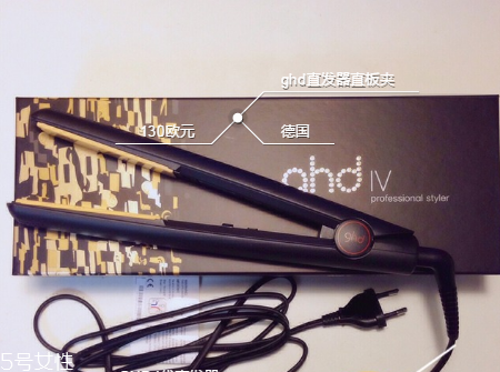 ghd直發(fā)器哪個系列最實用 ghd直發(fā)器使用評測