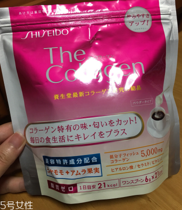 資生堂膠原蛋白粉好嗎？資生堂膠原蛋白粉值得買嗎？